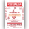 bao-bot-mi-tinh-bot-san-25-kg-40-kg - ảnh nhỏ 5