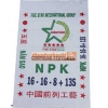 bao-phan-bon-dap-50kg - ảnh nhỏ 6