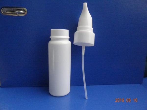 chai_xt_75ml_vinson
